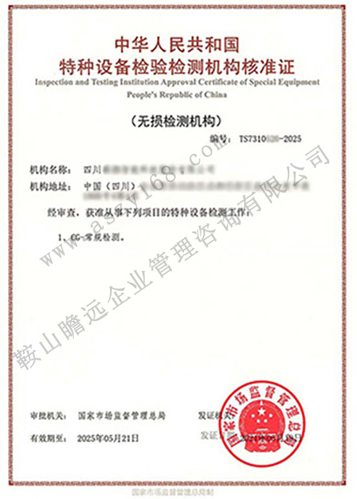 &#20048;&#21160;&#32593;&#39029;&#29256;&#95;&#20048;&#21160;&#40;&#20013;&#22269;&#41;