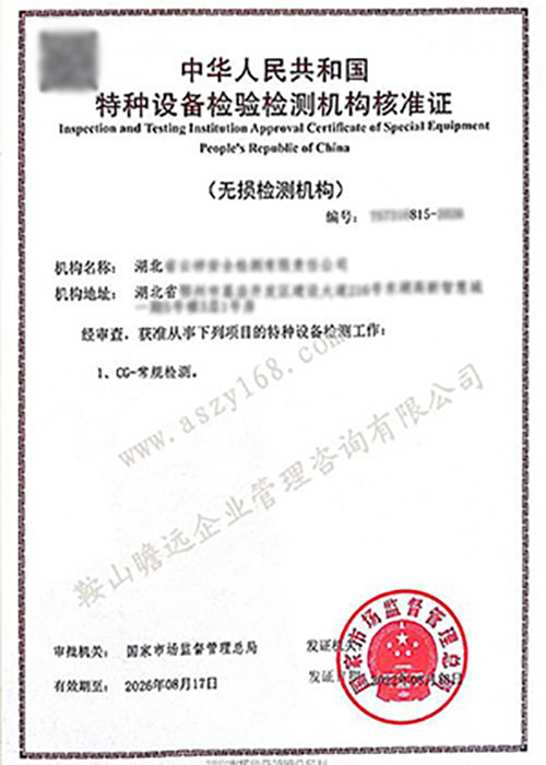 &#20048;&#21160;&#32593;&#39029;&#29256;&#95;&#20048;&#21160;&#40;&#20013;&#22269;&#41;