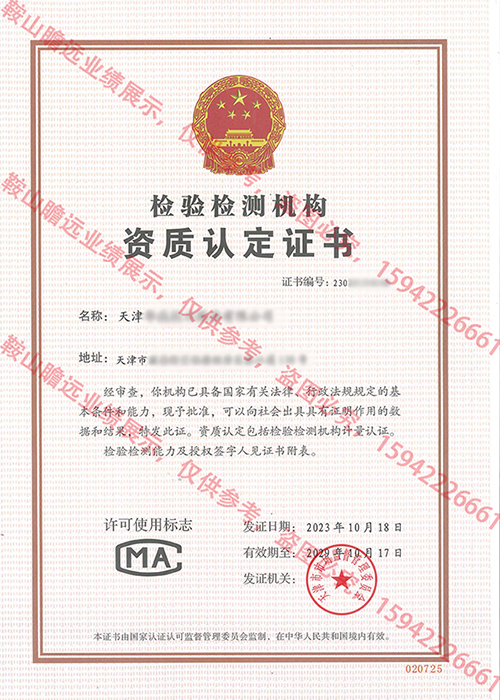 &#20048;&#21160;&#32593;&#39029;&#29256;&#95;&#20048;&#21160;&#40;&#20013;&#22269;&#41;