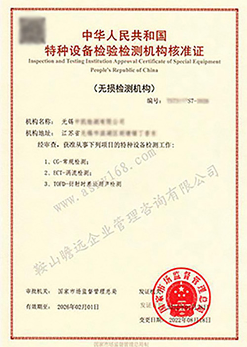 &#20048;&#21160;&#32593;&#39029;&#29256;&#95;&#20048;&#21160;&#40;&#20013;&#22269;&#41;