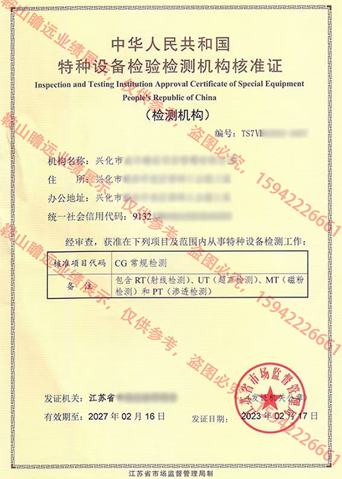 &#20048;&#21160;&#32593;&#39029;&#29256;&#95;&#20048;&#21160;&#40;&#20013;&#22269;&#41;