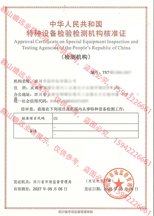&#20048;&#21160;&#32593;&#39029;&#29256;&#95;&#20048;&#21160;&#40;&#20013;&#22269;&#41;